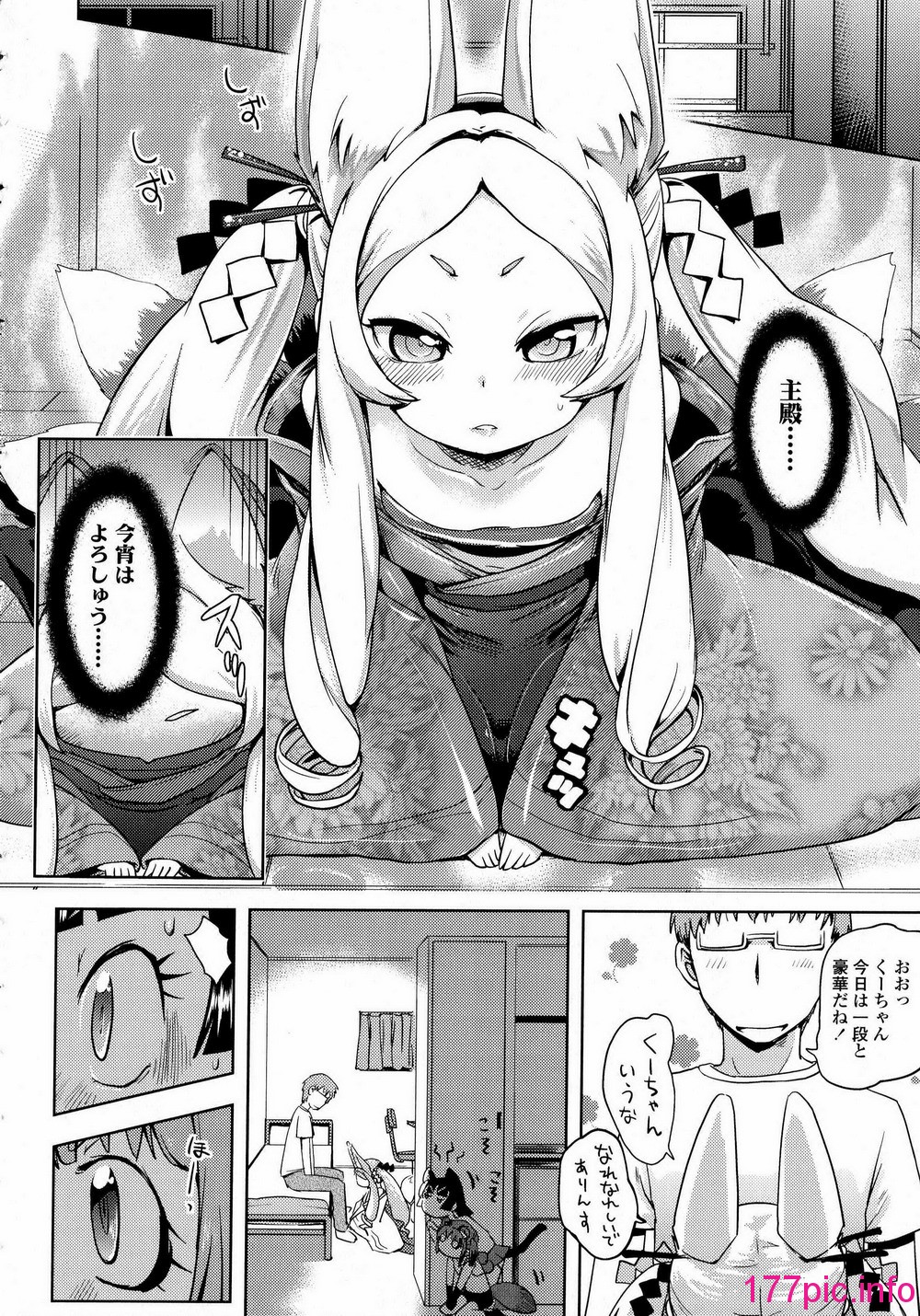 120