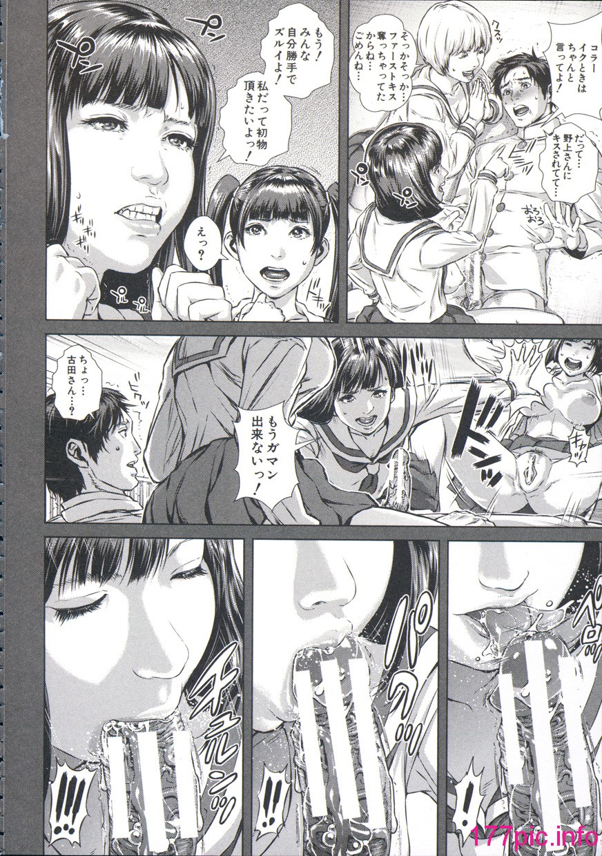 120