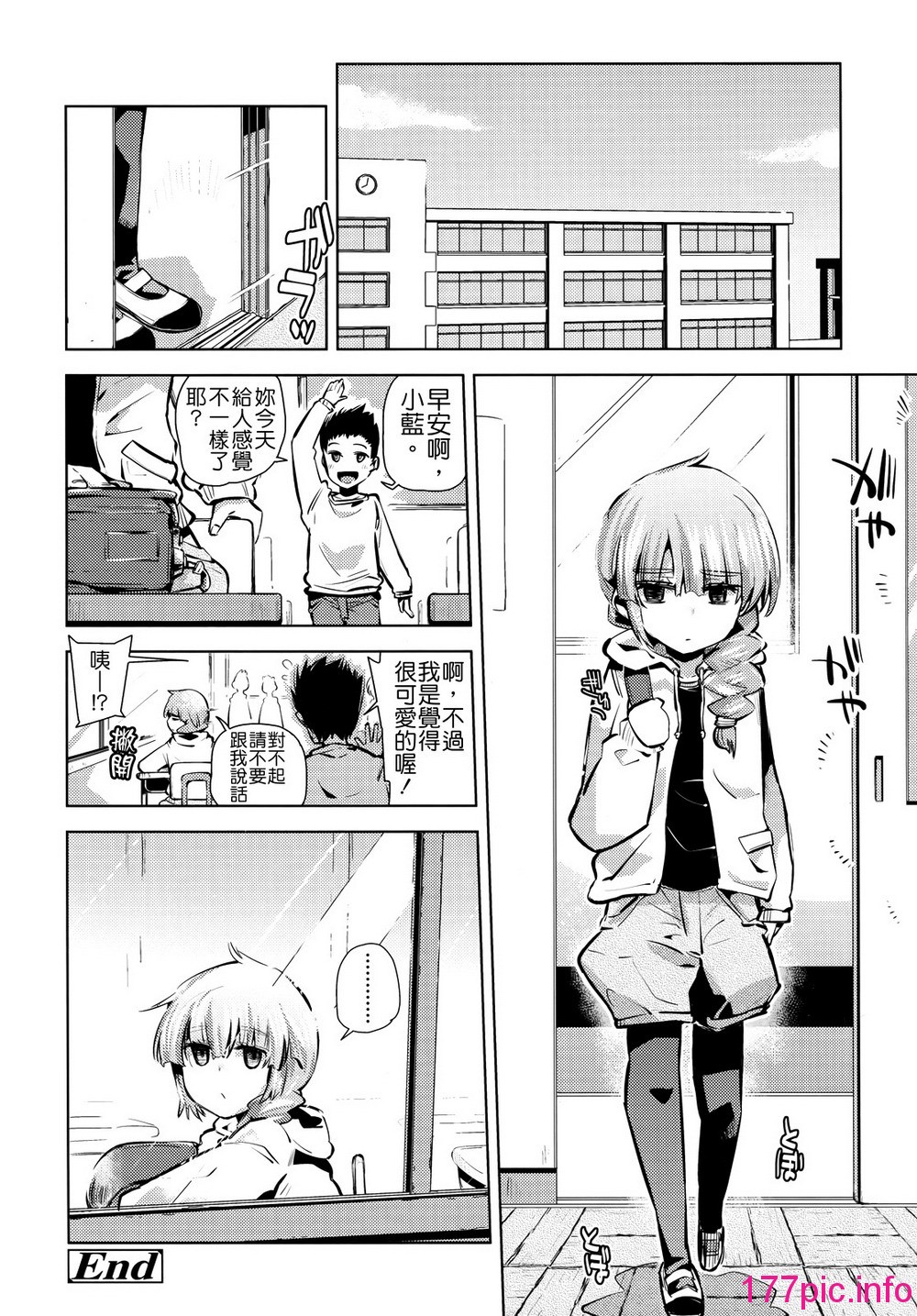 121