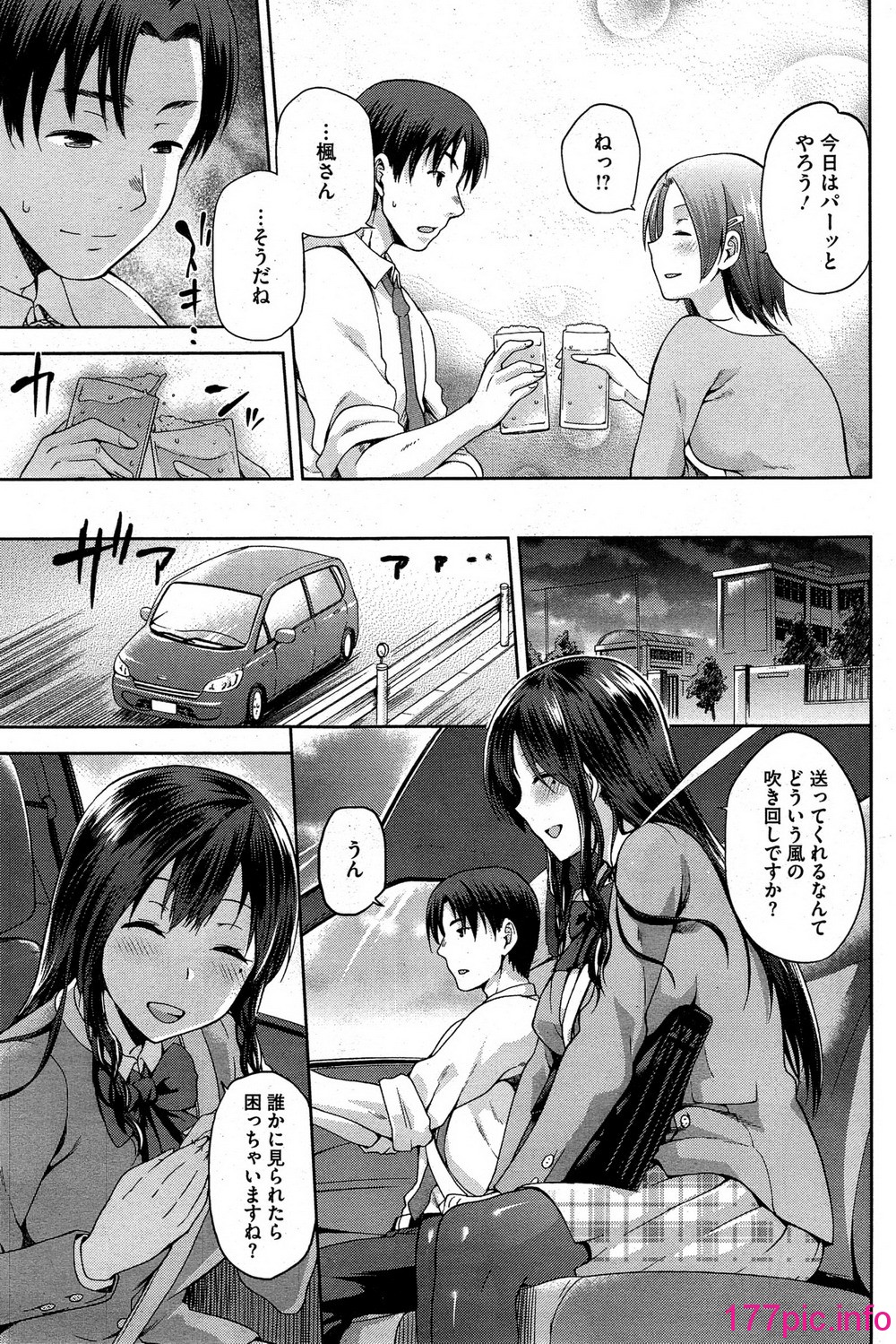 121
