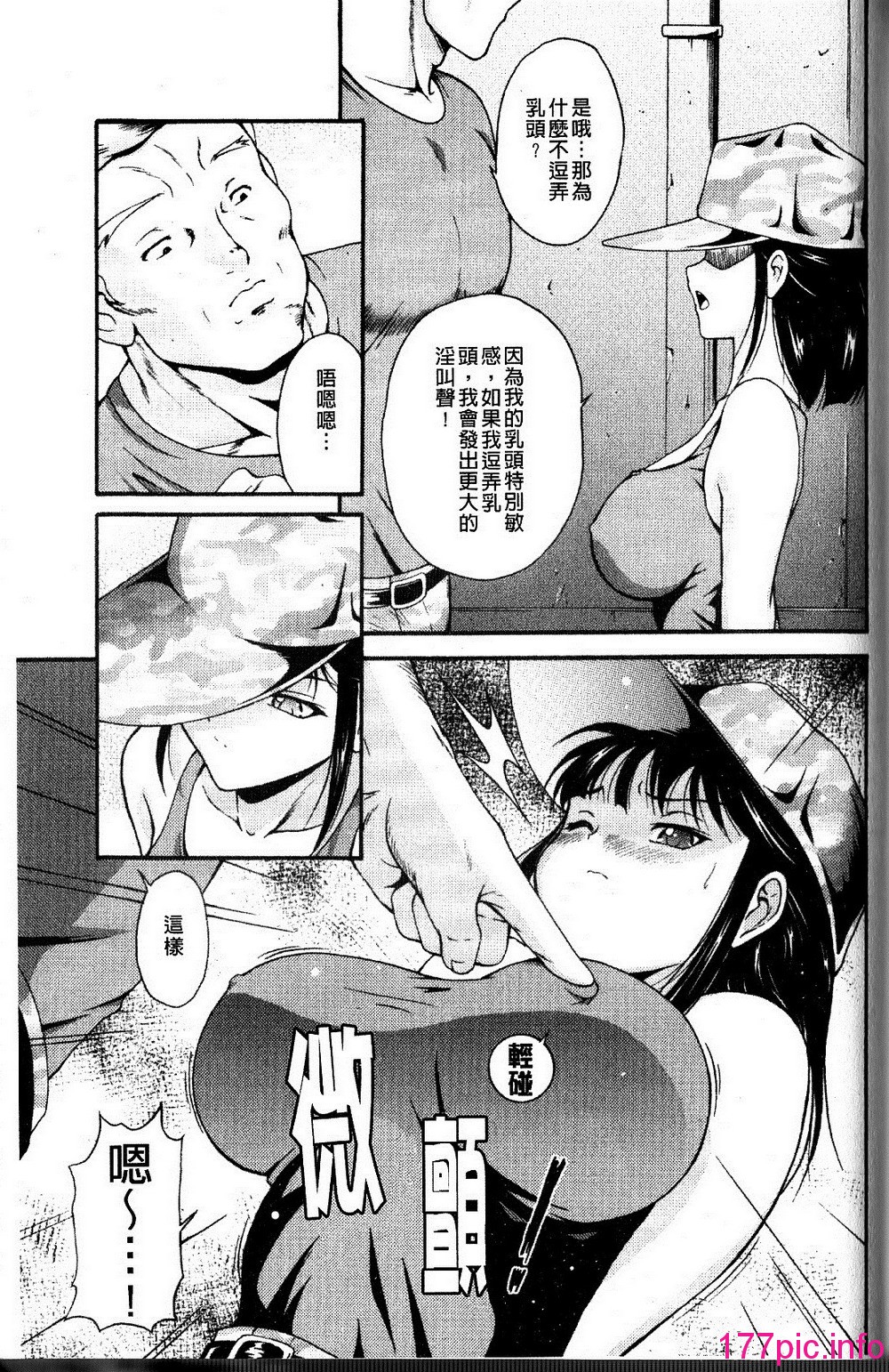 122