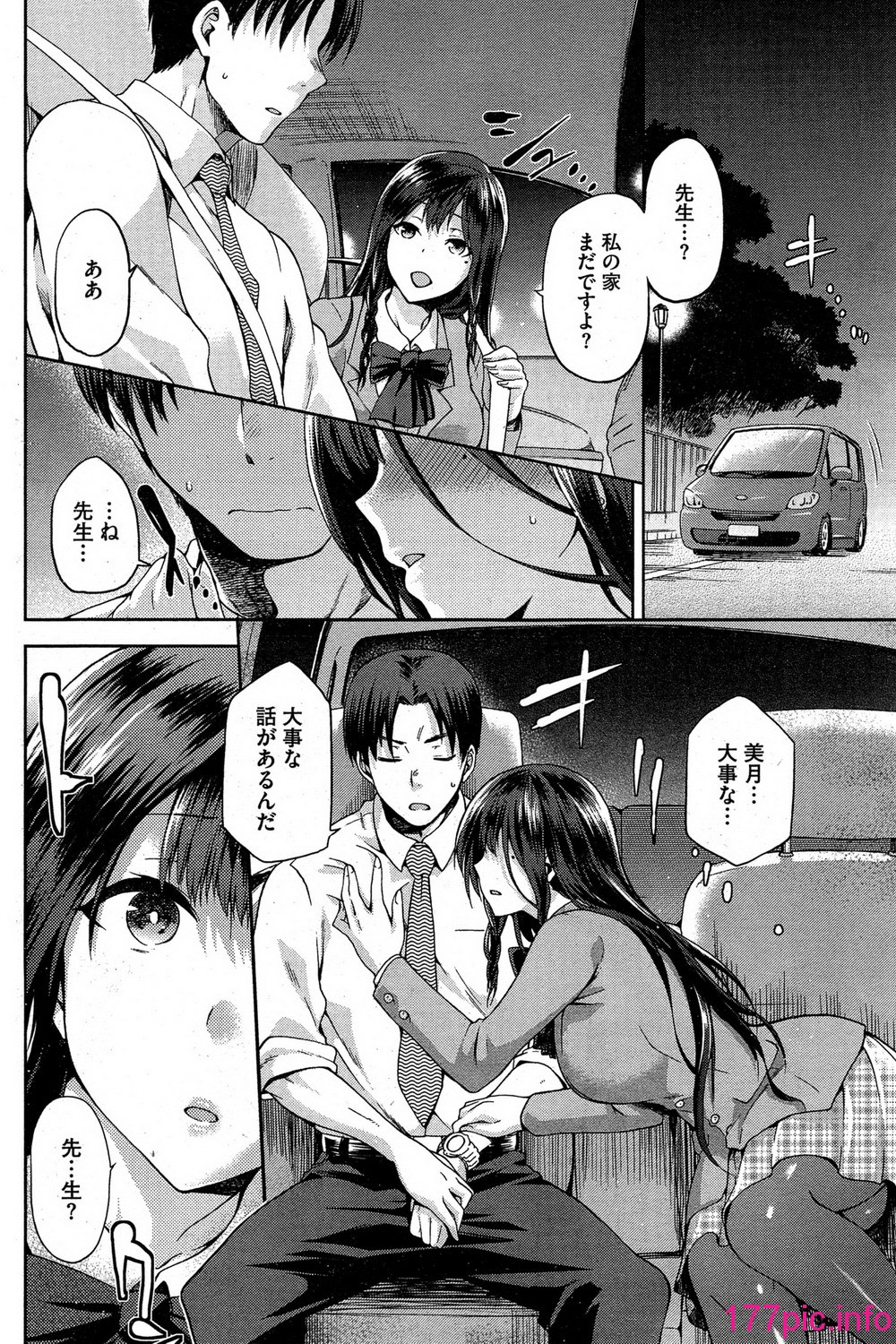 122