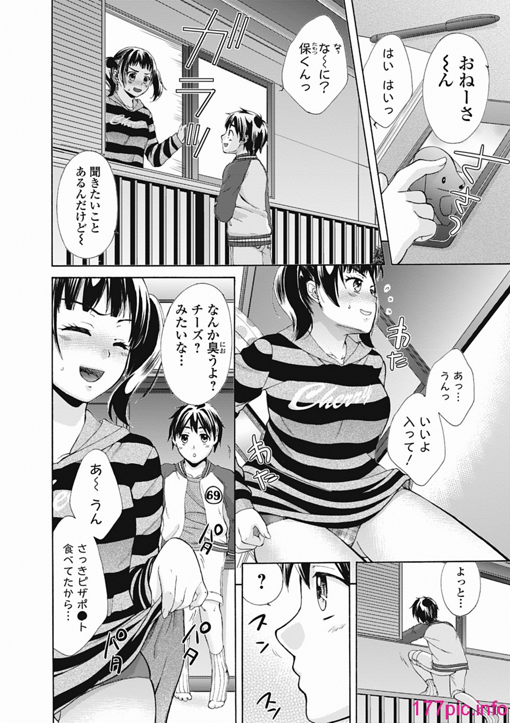 122