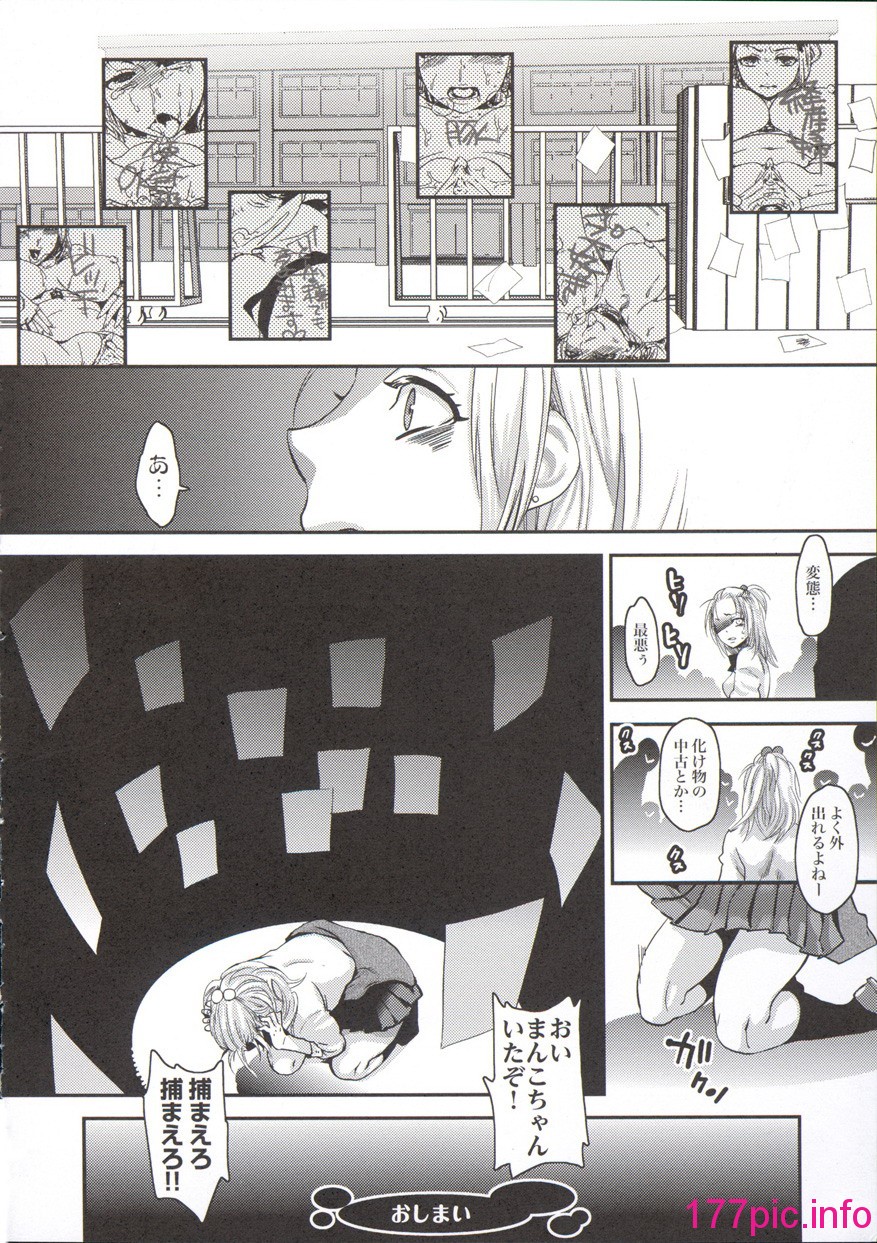 122