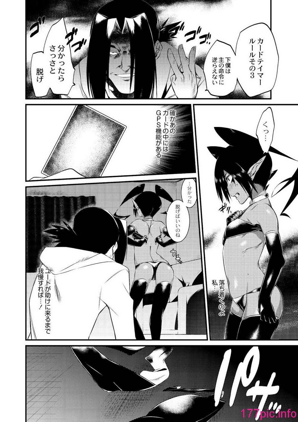 122