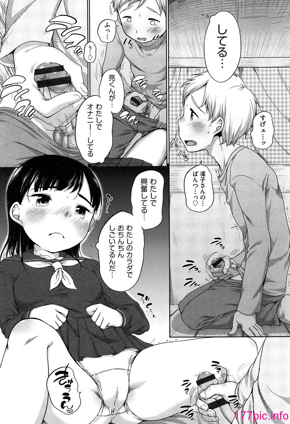 123