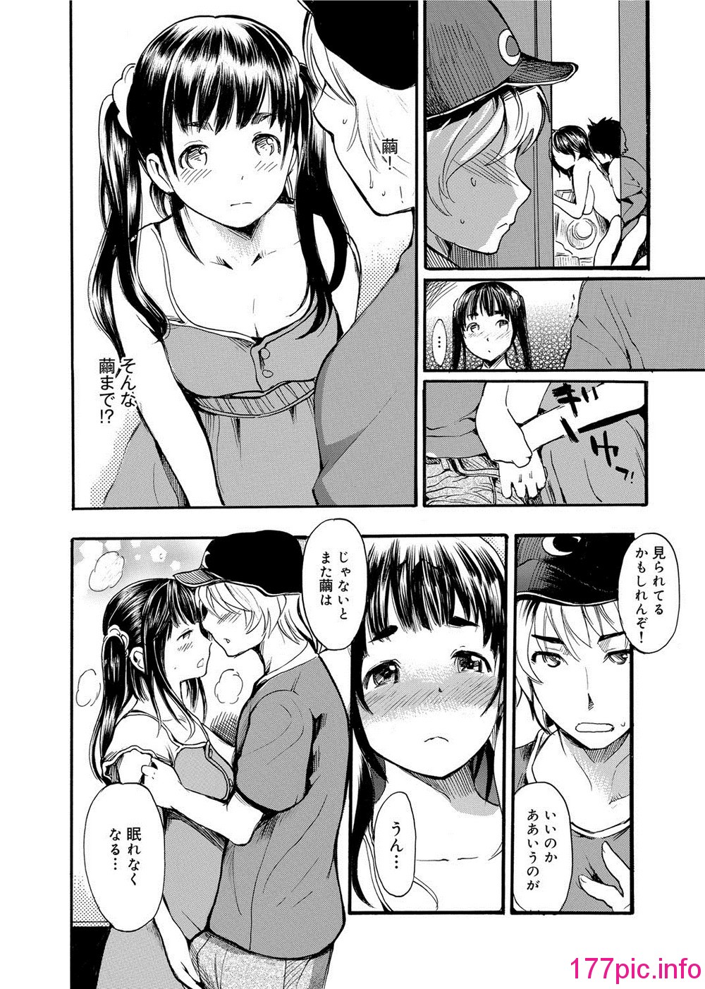 123