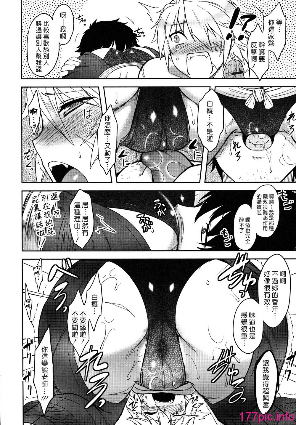 123