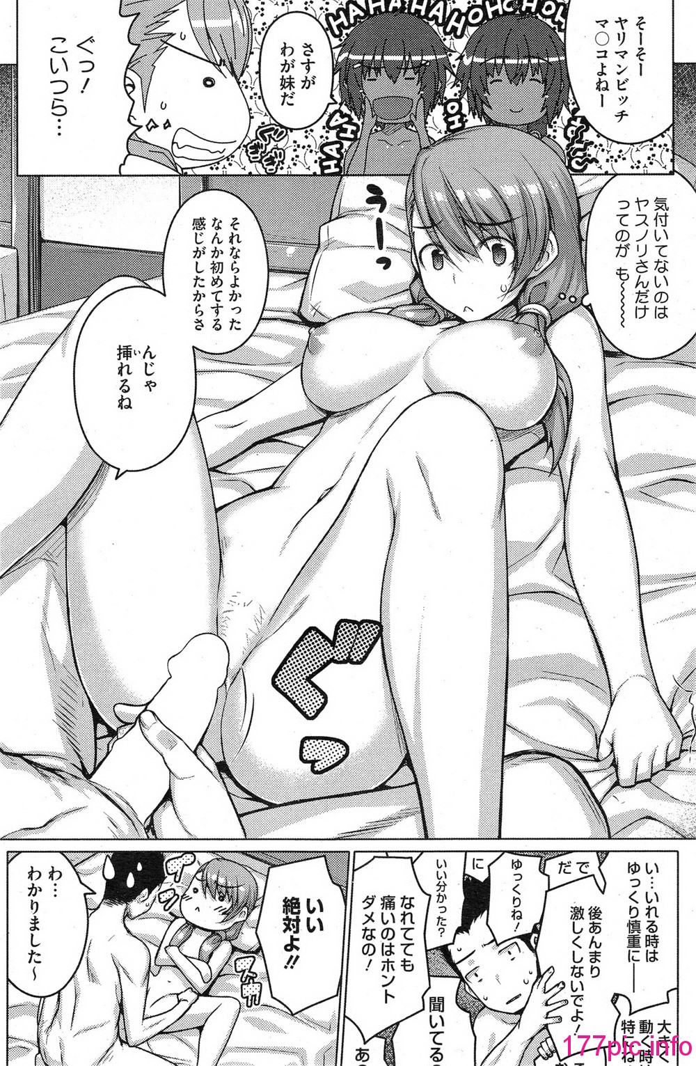 123
