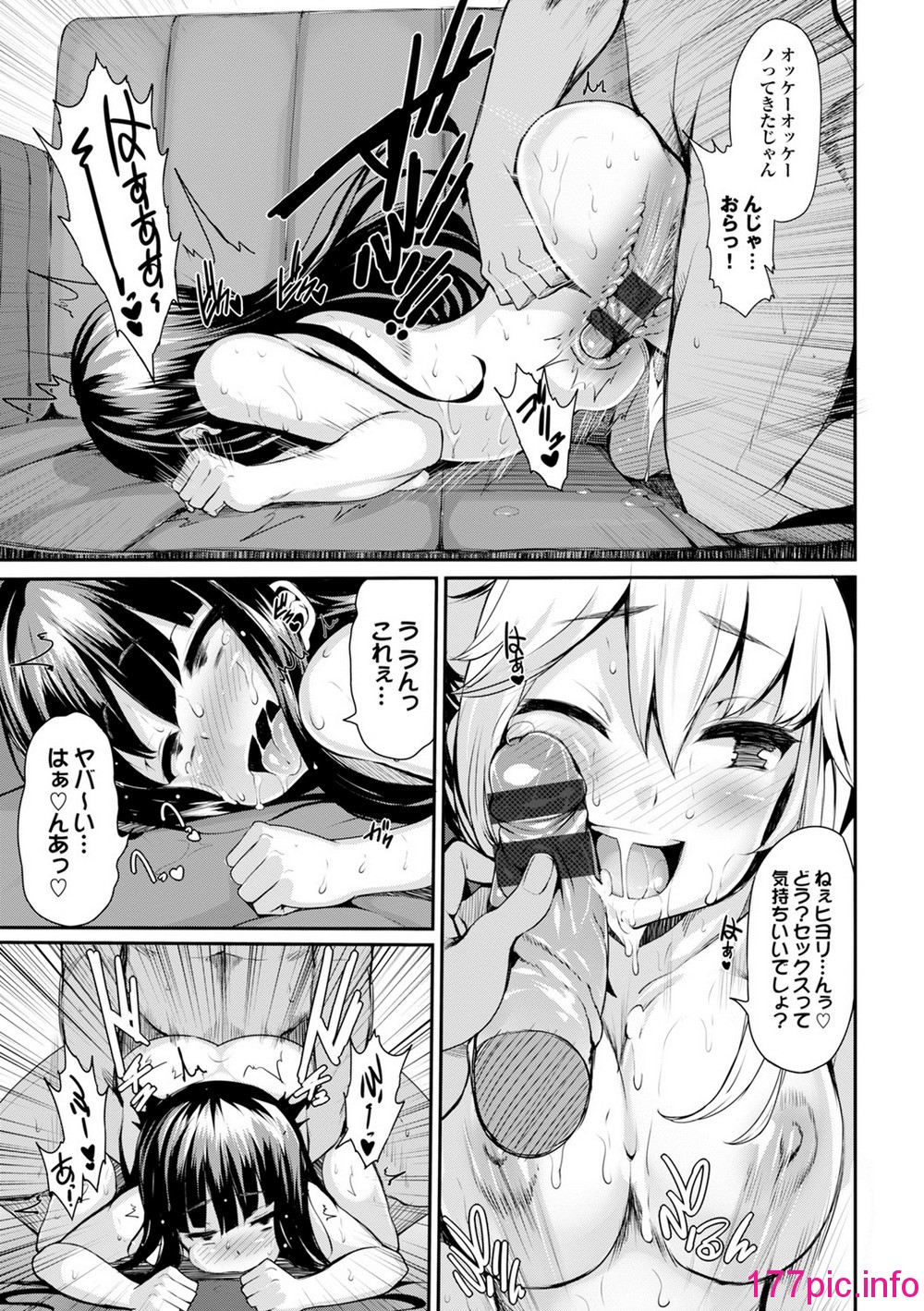123