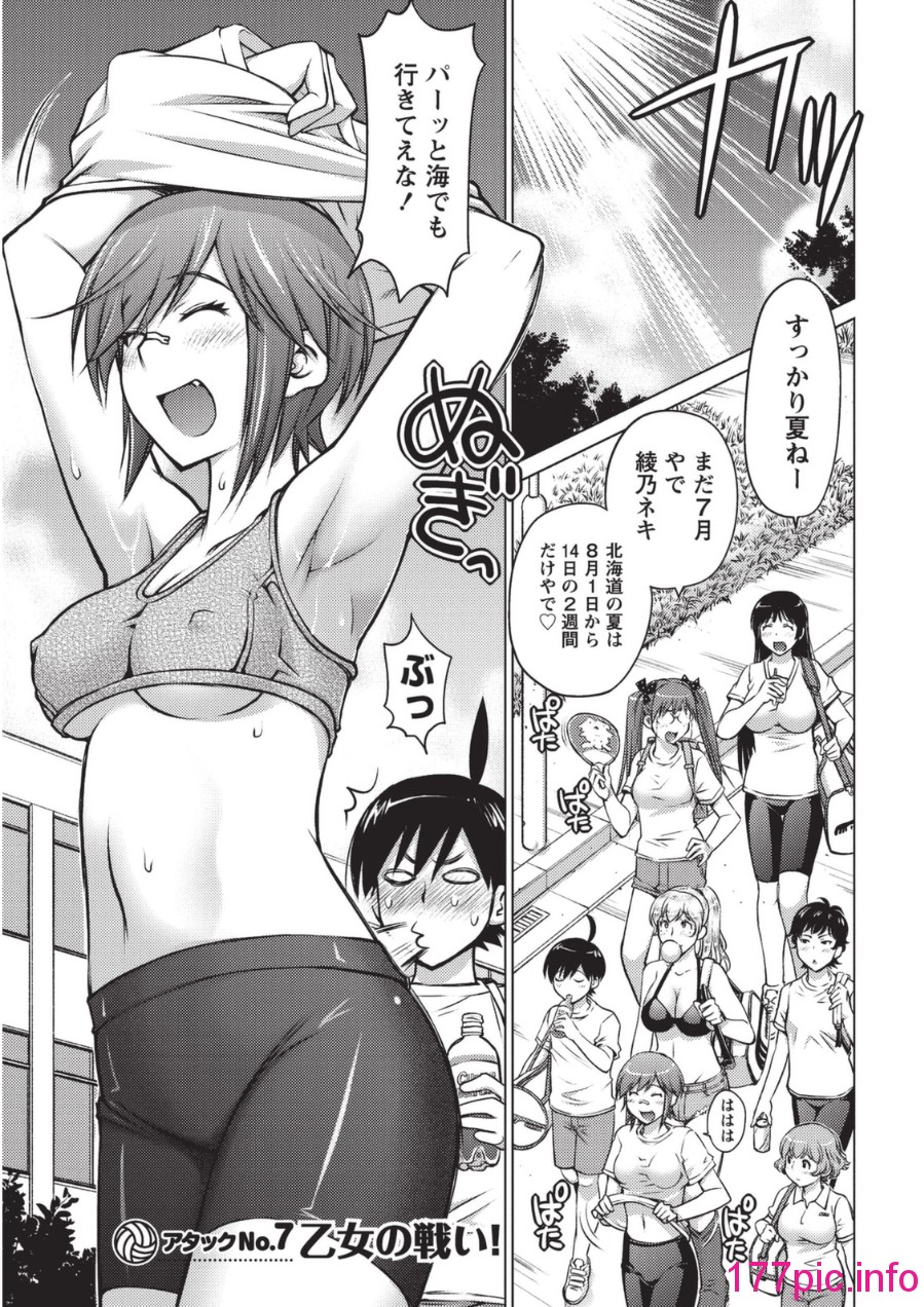 123