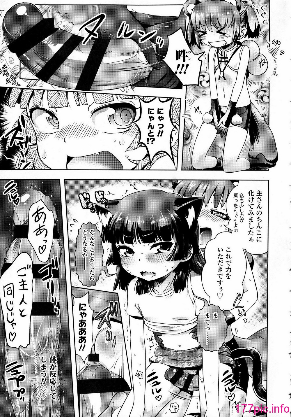 123
