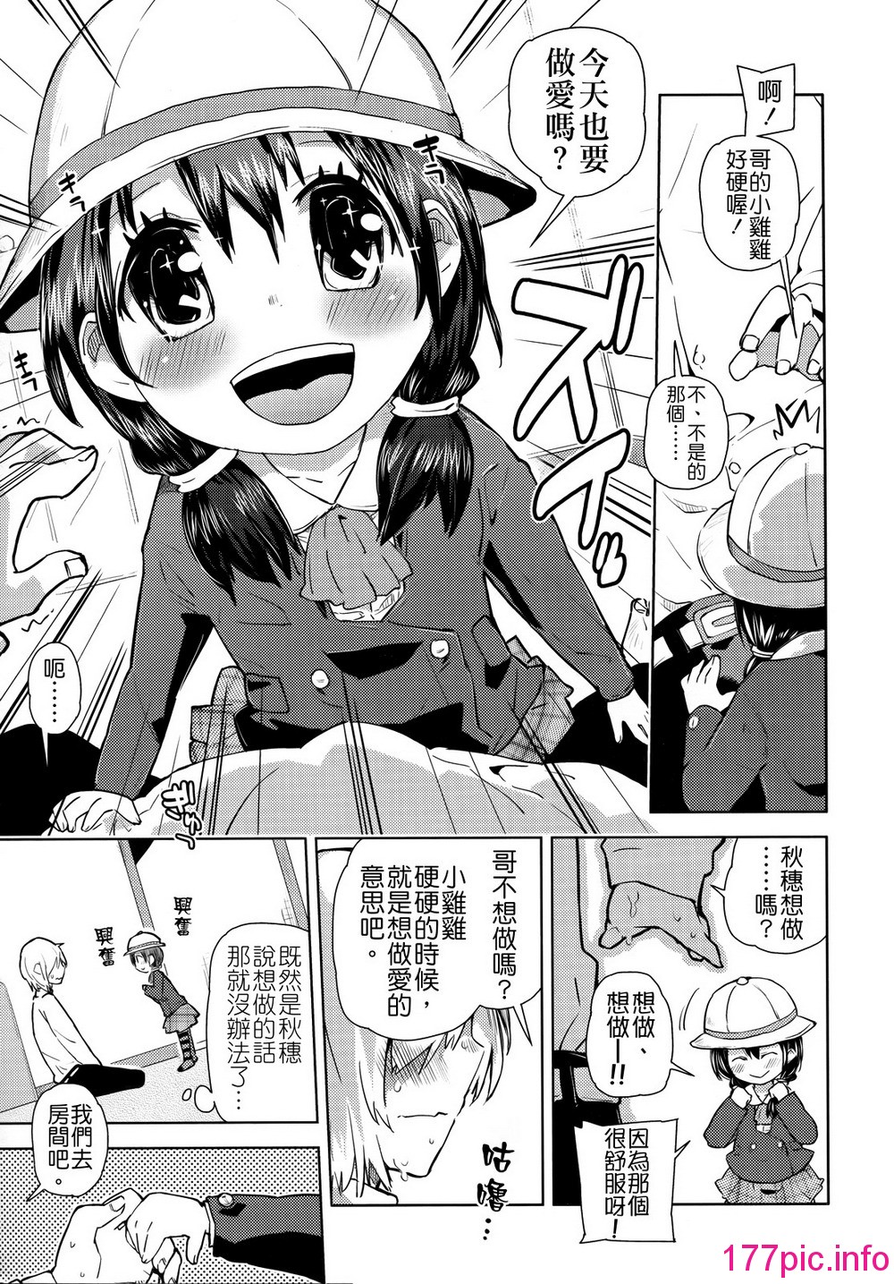 124