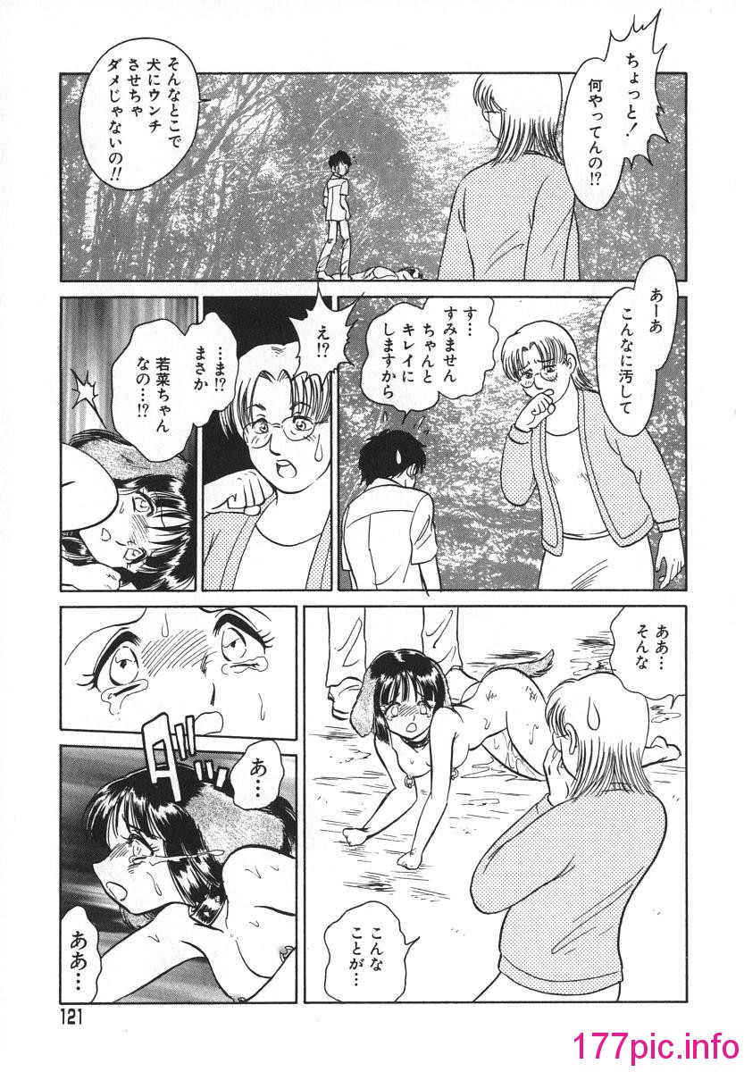 124