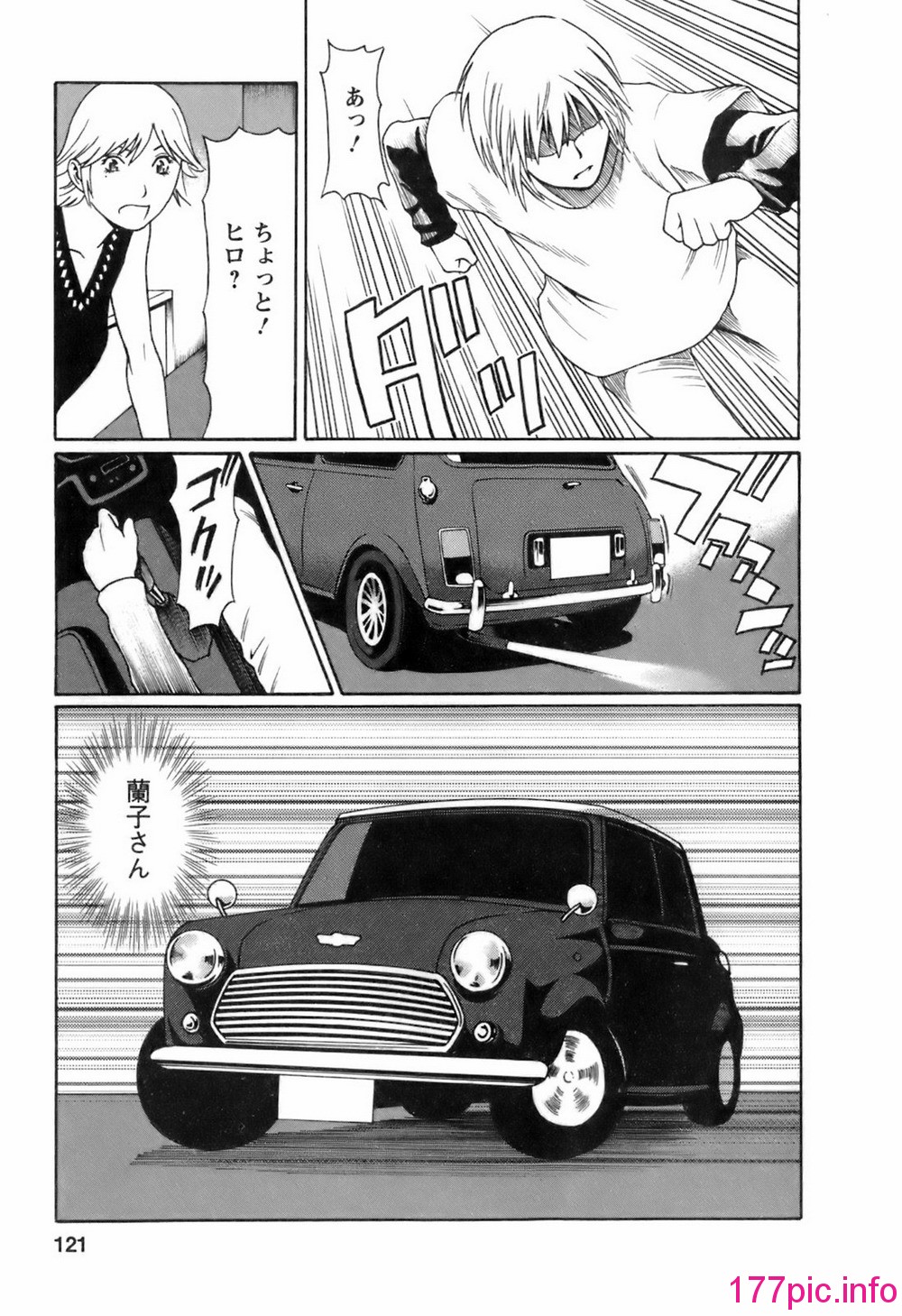 124