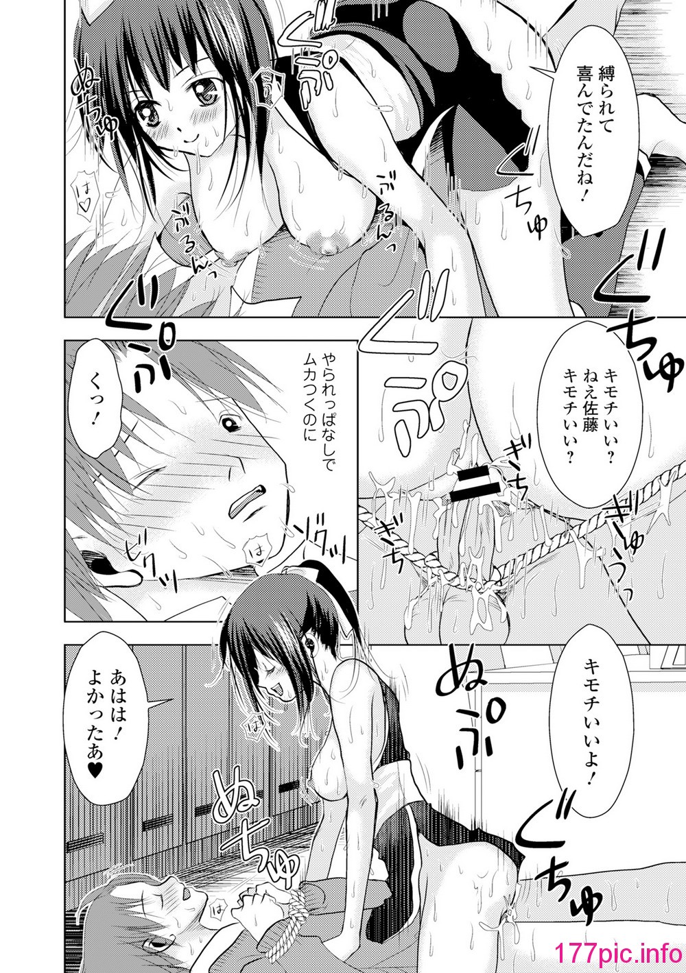 124
