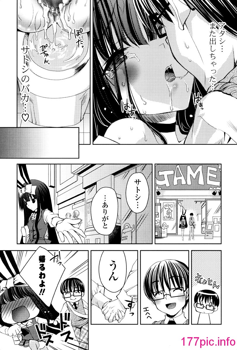124