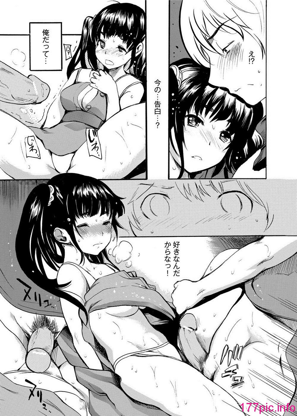 124