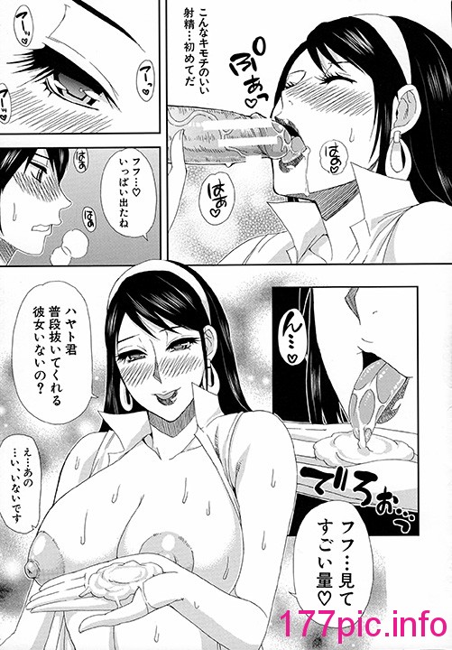 124