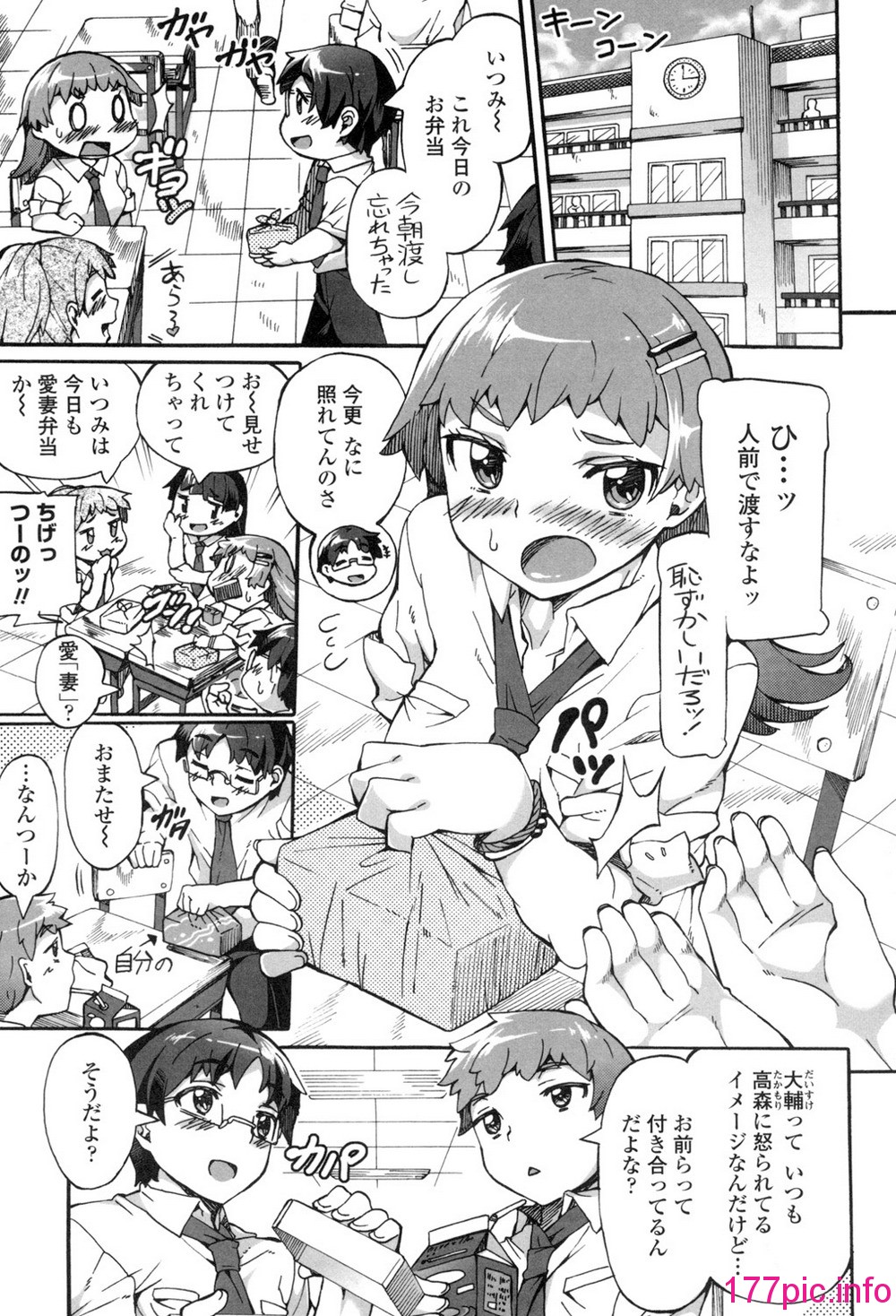 124
