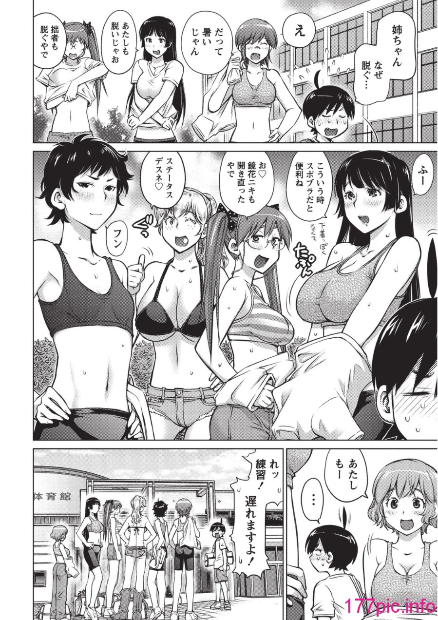 124