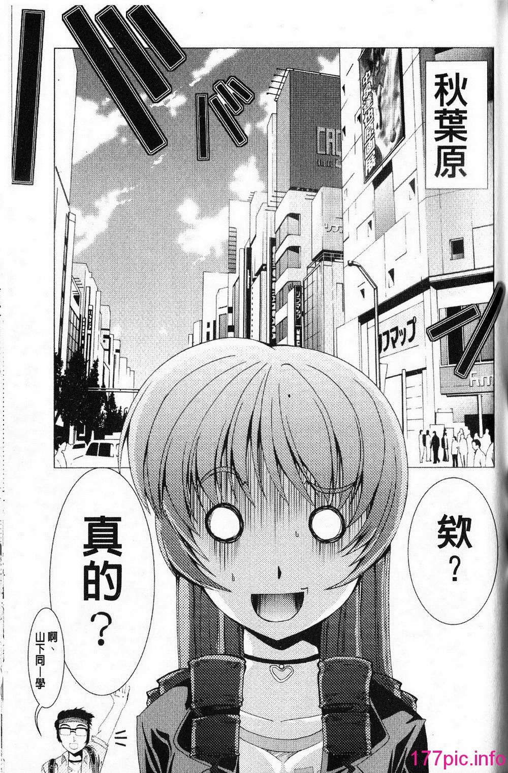 124