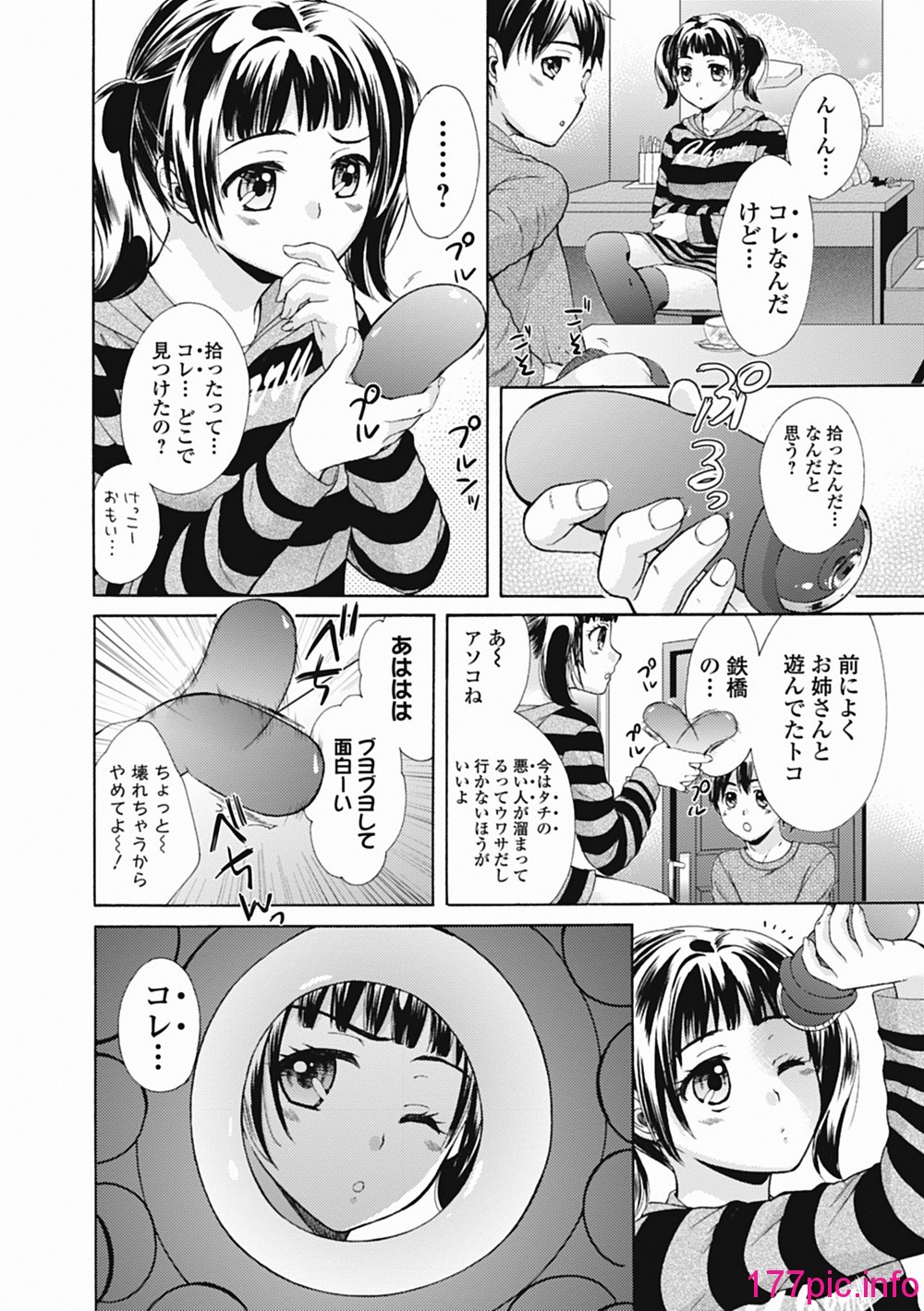 124