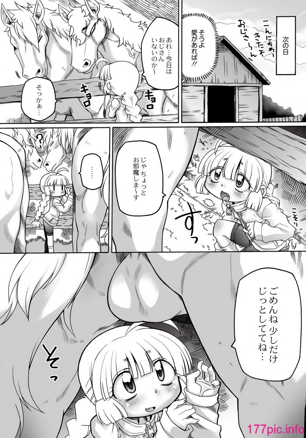 124