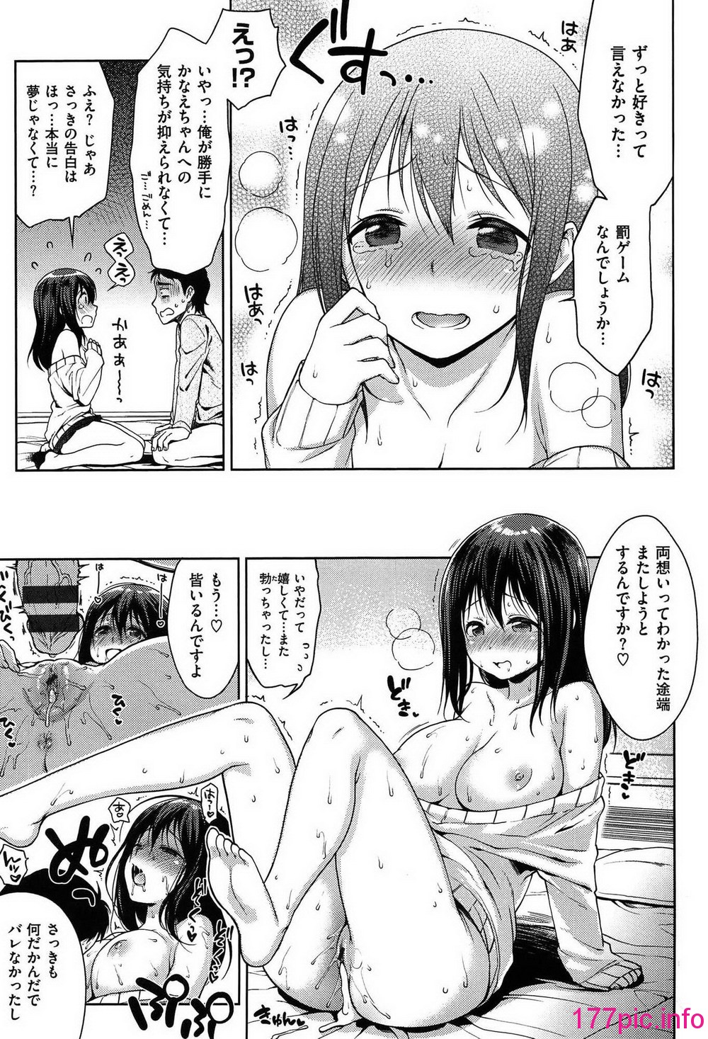 125