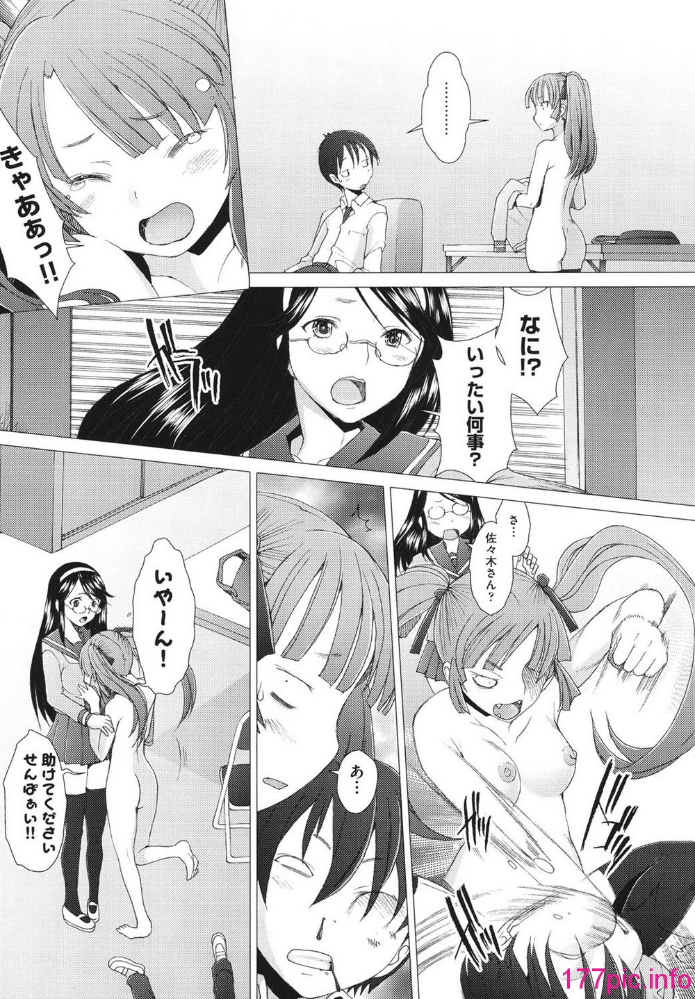 125