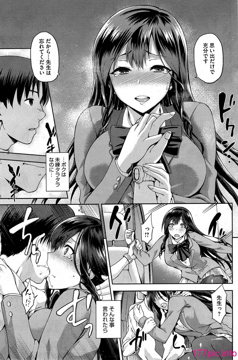 125