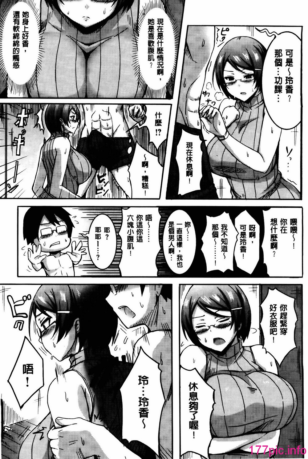 125