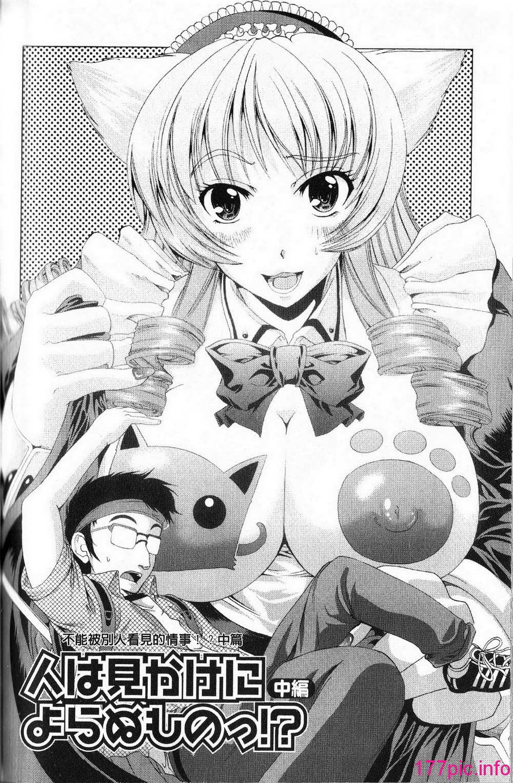 125