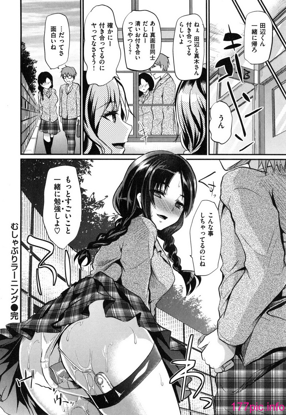 125