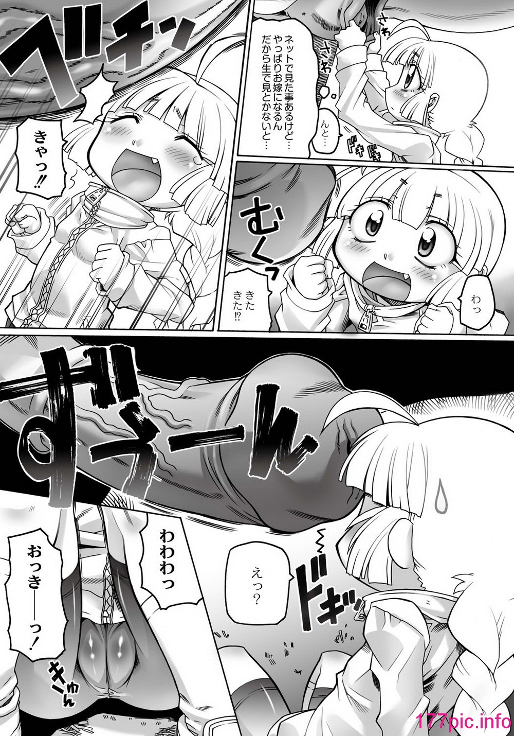 125