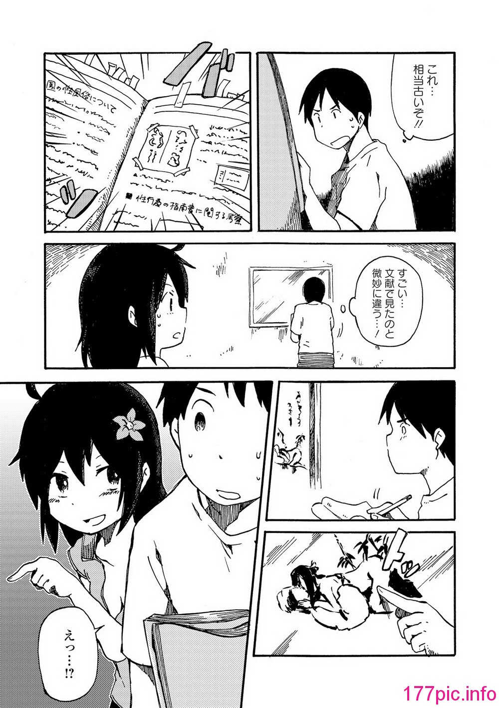 126