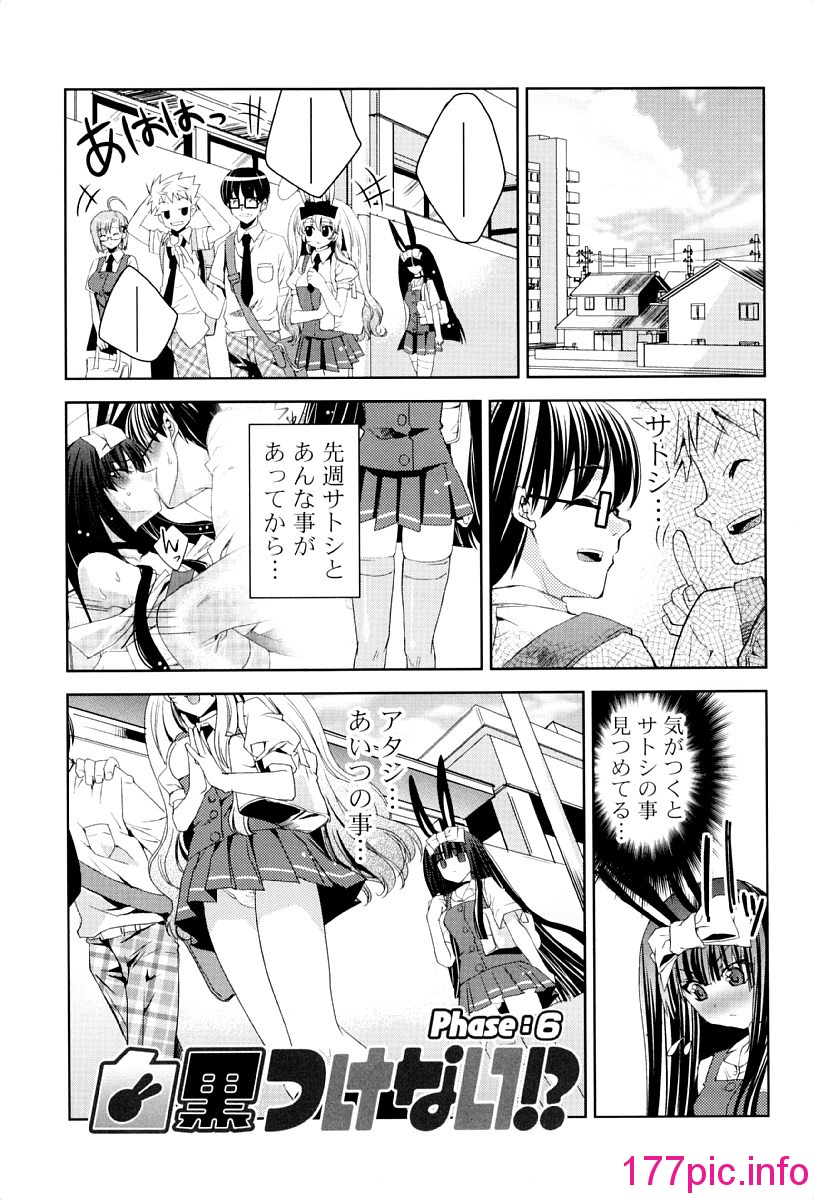 126