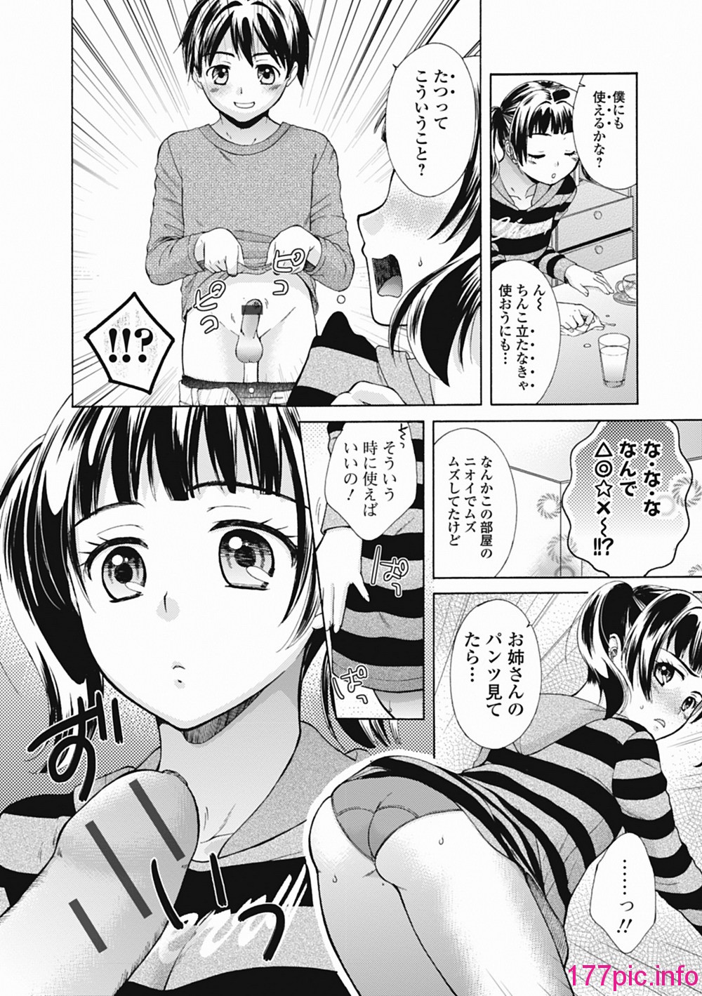 126