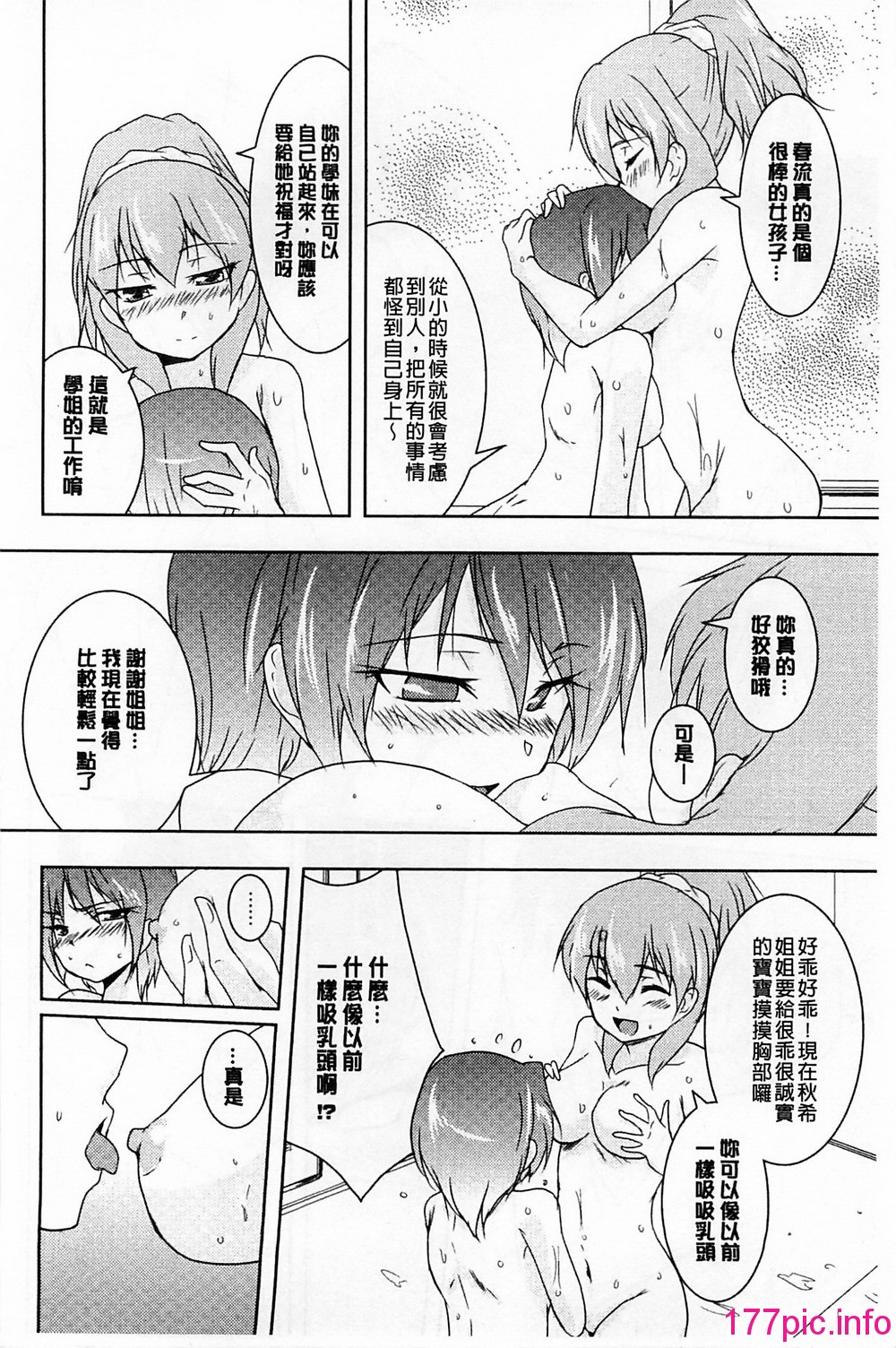 126