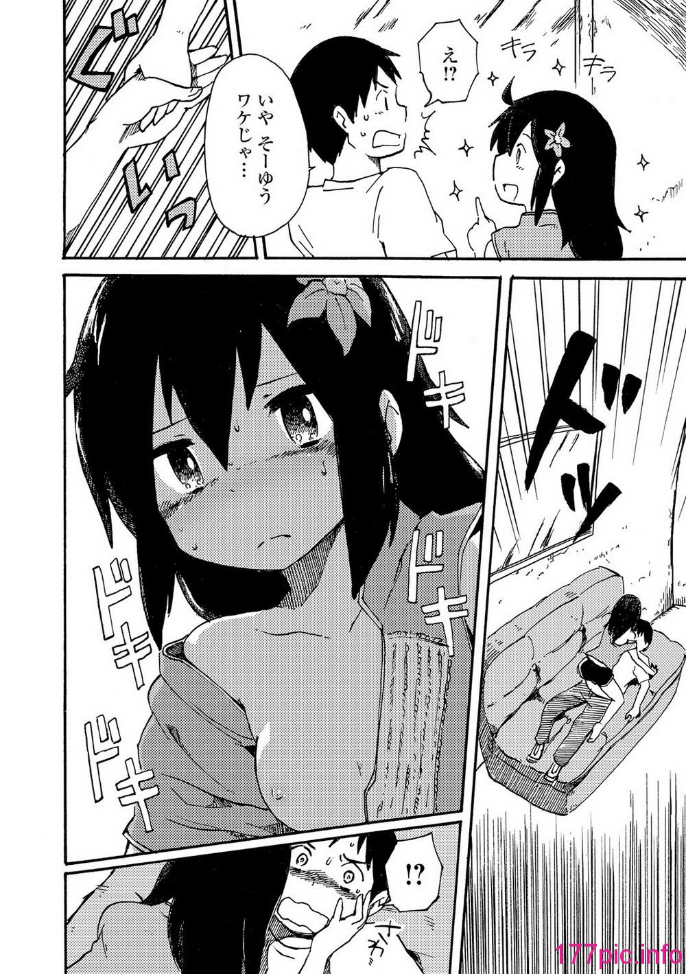 127