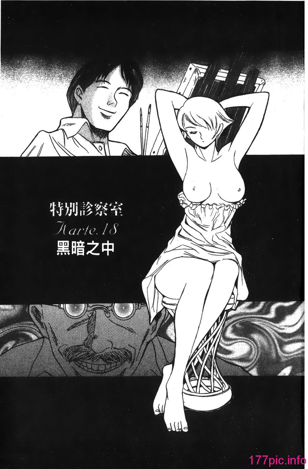 127