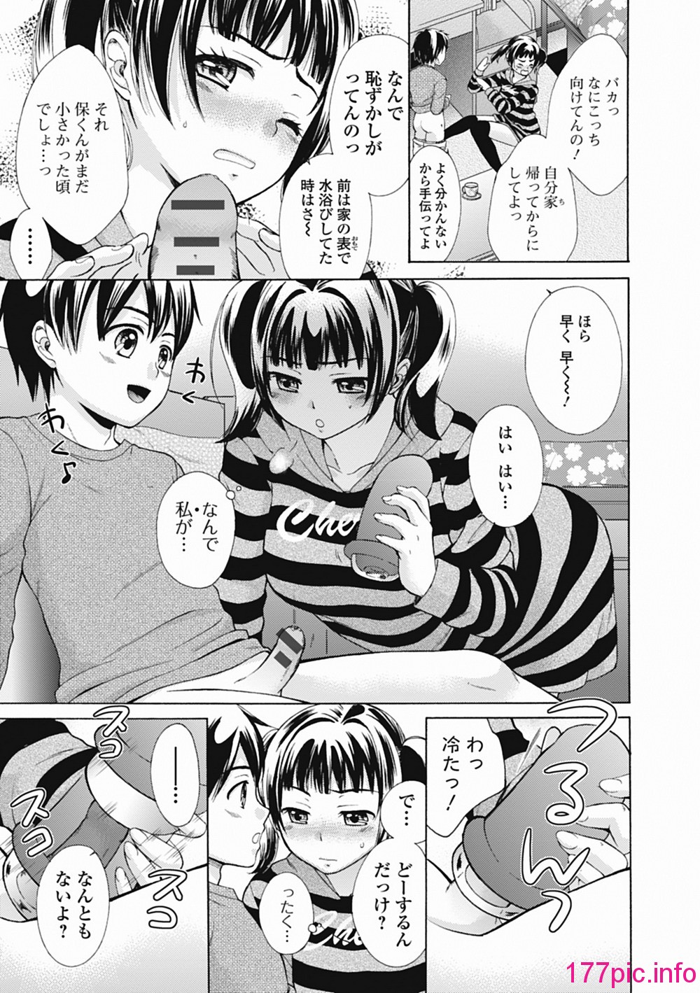 127