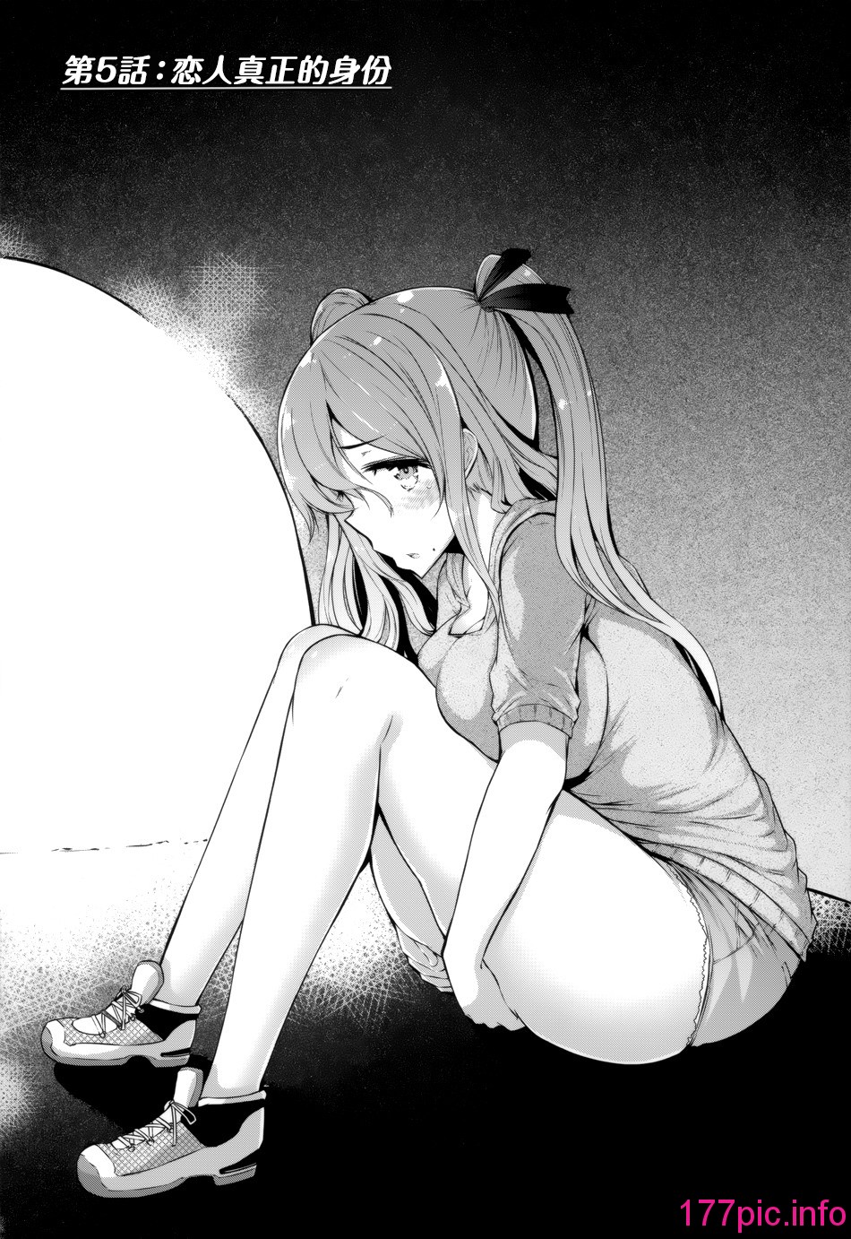 128