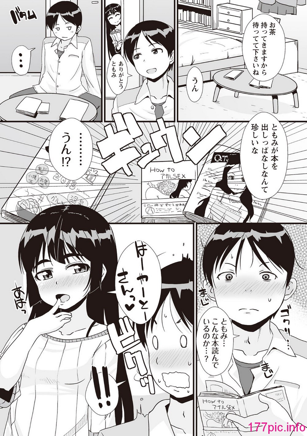 128