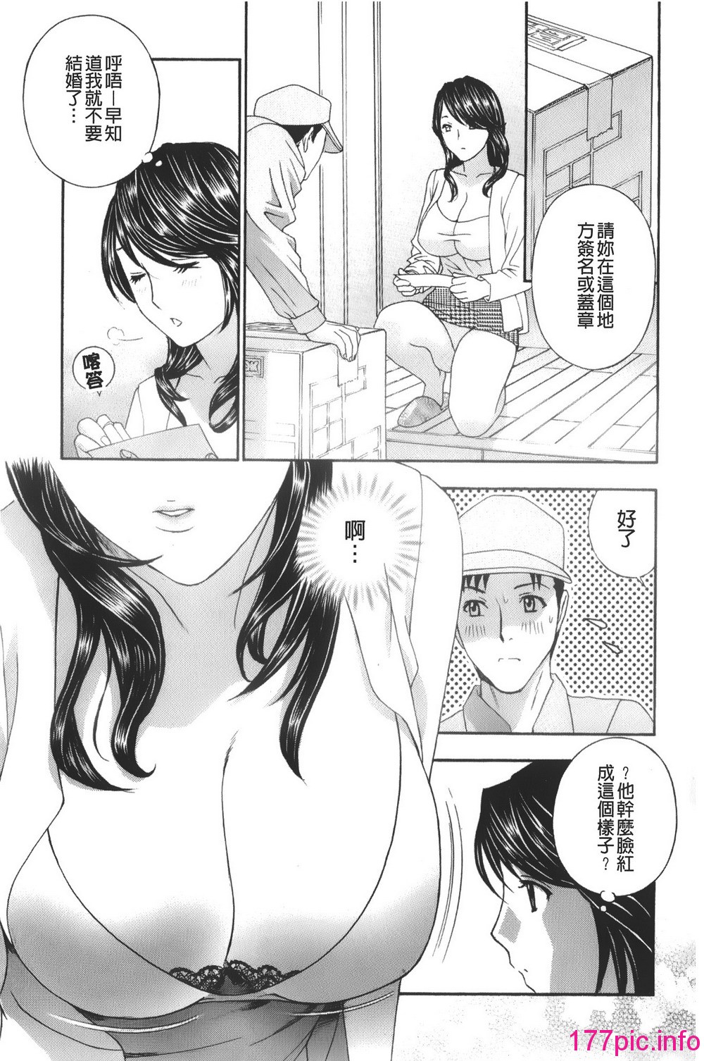 128