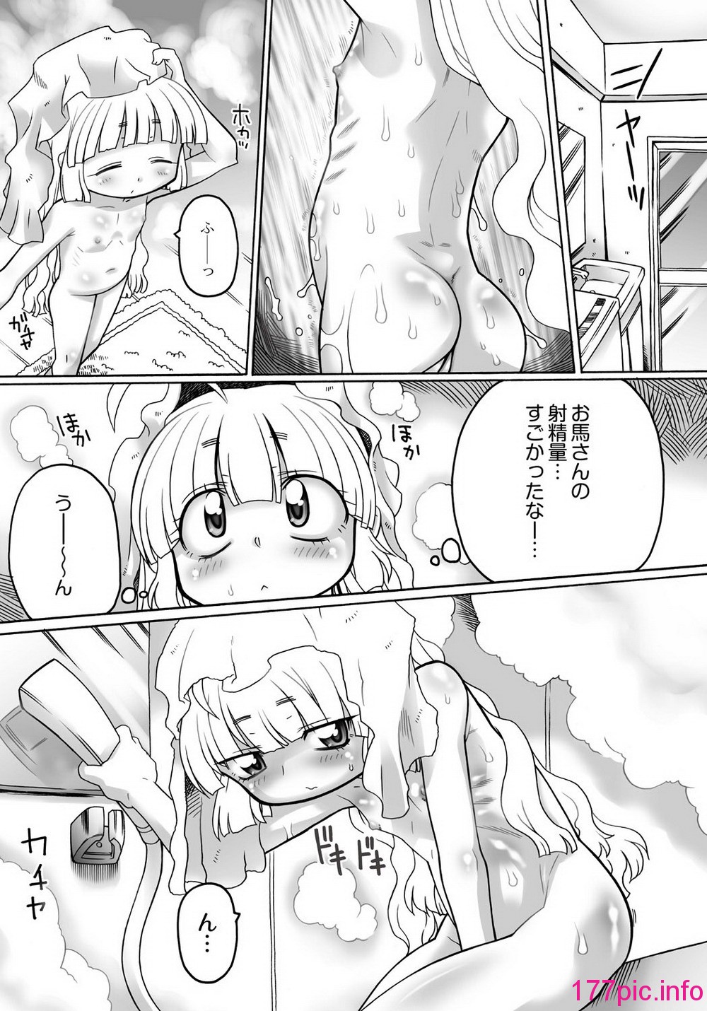 129