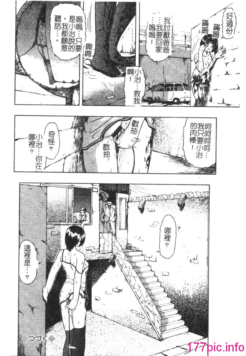 129