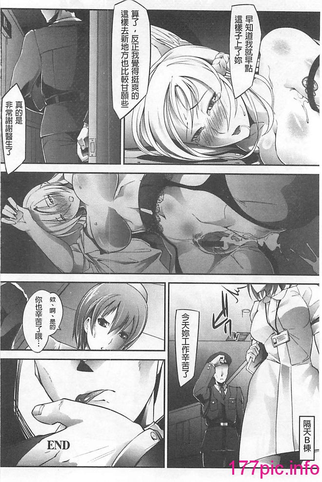129