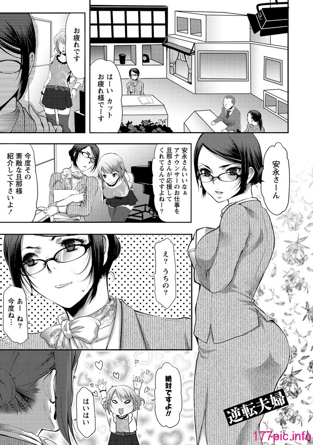 130