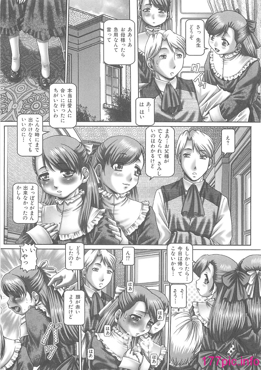 130